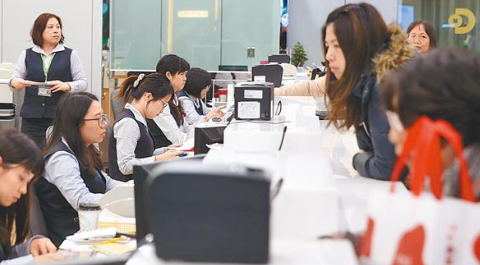 臨櫃匯款